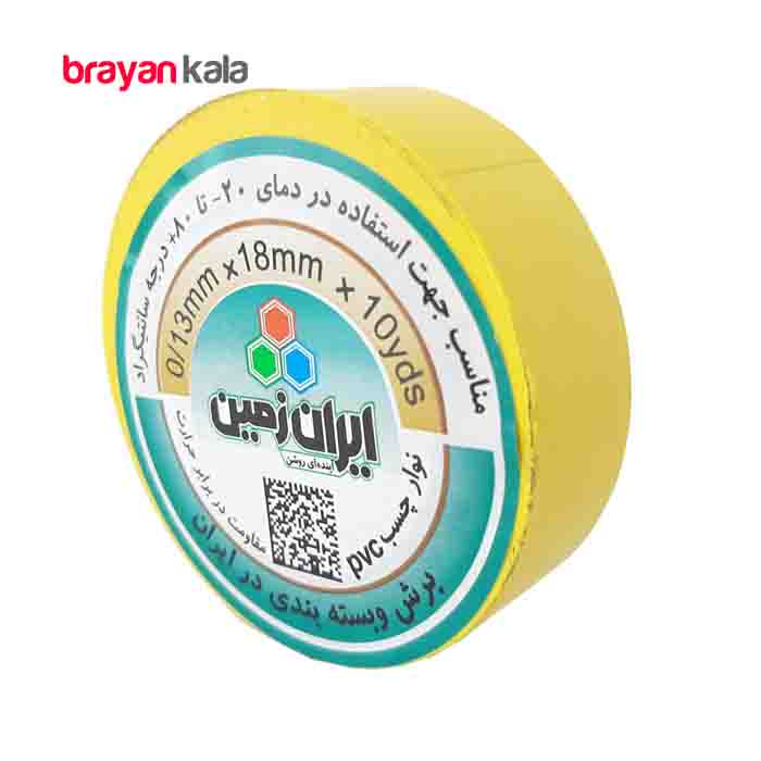 عکس اصلی چسب برق ایران زمین مدل 18 میلی متری زرد رنگ